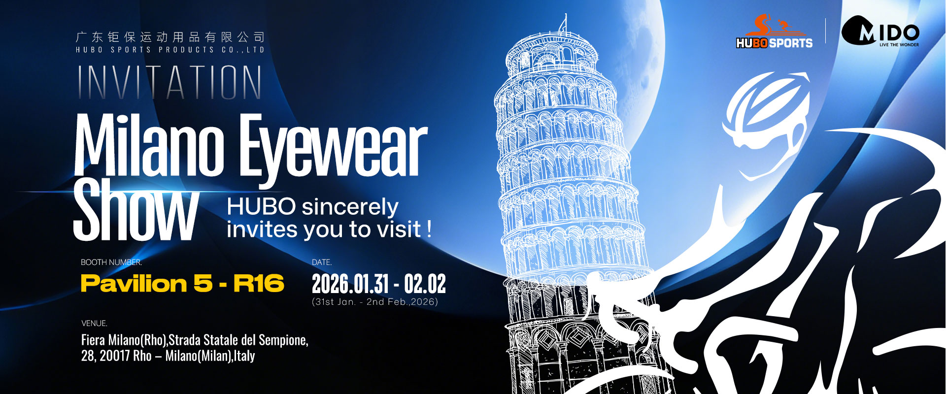 INVITATION TO MILANO EXHIBITION