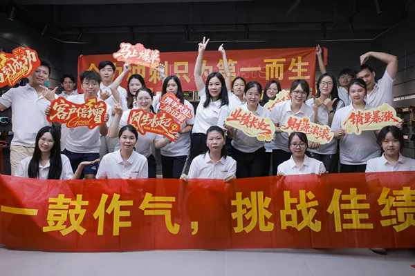 2026 Foreign Trade Team Expansion
